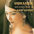 Ann Lewis - WOMANISM I.jpg