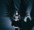 Aoi Eir - PHOENIX PRAYER lim.jpg