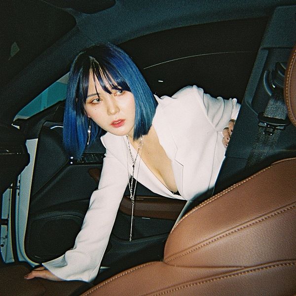 File:Ash-B - Ok Bish promo.jpg