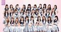 BNK48 - Aitakatta promo2.jpg