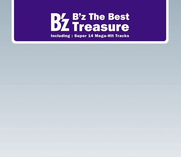 File:Bz btbt.jpg