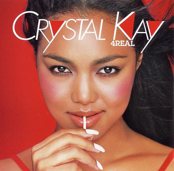 File:CrystalKay4 Real.jpg