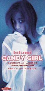 Hitomi candygirl.jpg