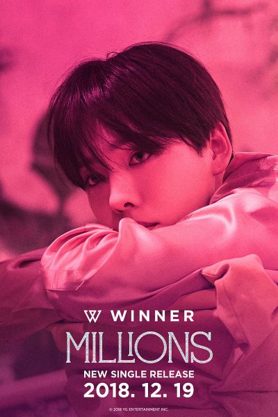 File:Jinu - MILLIONS promo.jpg