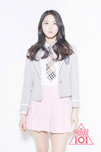 File:Kim Da Jeong.jpg