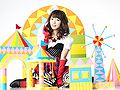 Mimori Suzuko Fantasic Funfair Promo 2.jpg