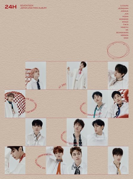 File:SEVENTEEN - 24H CARAT Ed.jpg