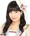 SKE48 Arai Yuki 2016.jpg