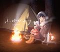 Sasaki Eri - Fuyu Biyori Camp Cover.jpg