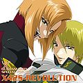 T.M.Revolution - X42S-REVOLUTION CDDVD.jpg