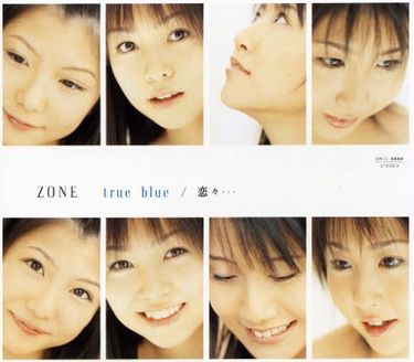 True Blue / Renren...