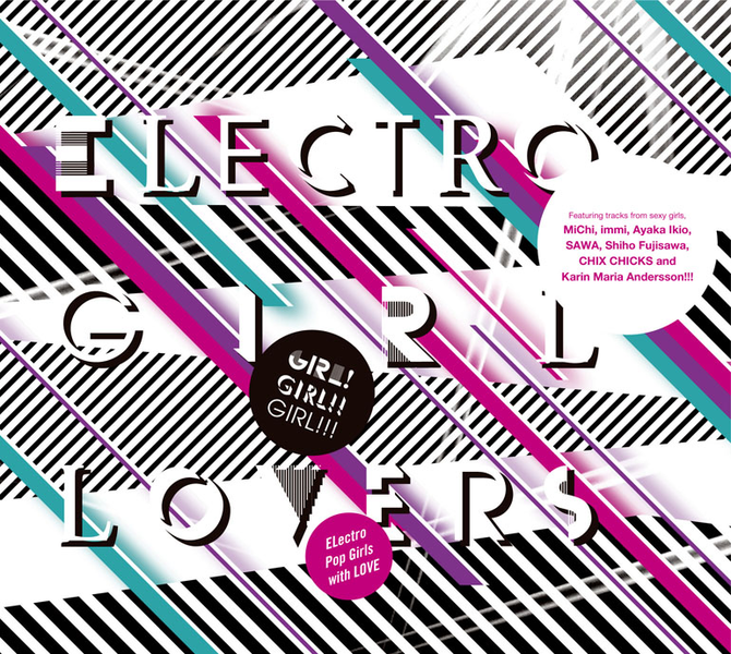 File:electrogirllovers.png