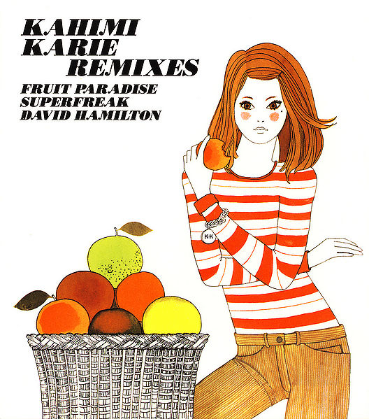 File:kahimi karie - remixes.jpg
