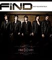 ss501find.jpg