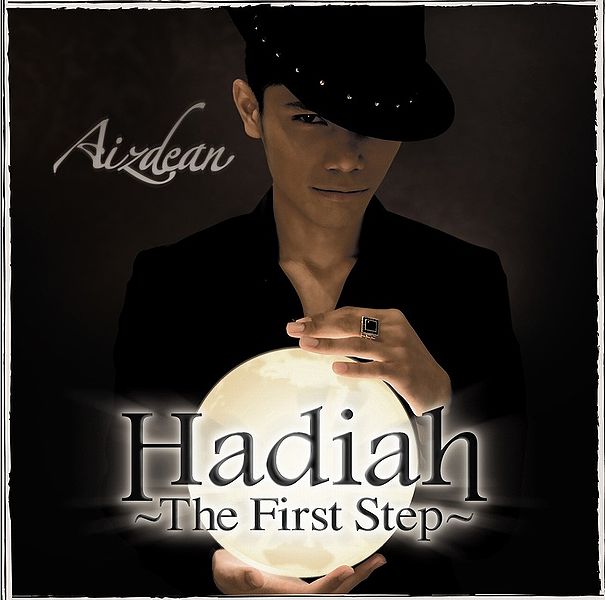 File:Aizdean - Hadiah.jpg