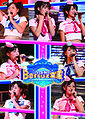 BKCT07Summer Welcome Berryz Kyuuden.jpg