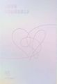 BTS - Love Yourself Answer (F).jpg