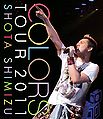 COLORS TOUR 2011bd.jpg