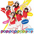 Crayon Pop - POP POP POP.jpg