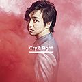 Cry and Fight CD.jpg