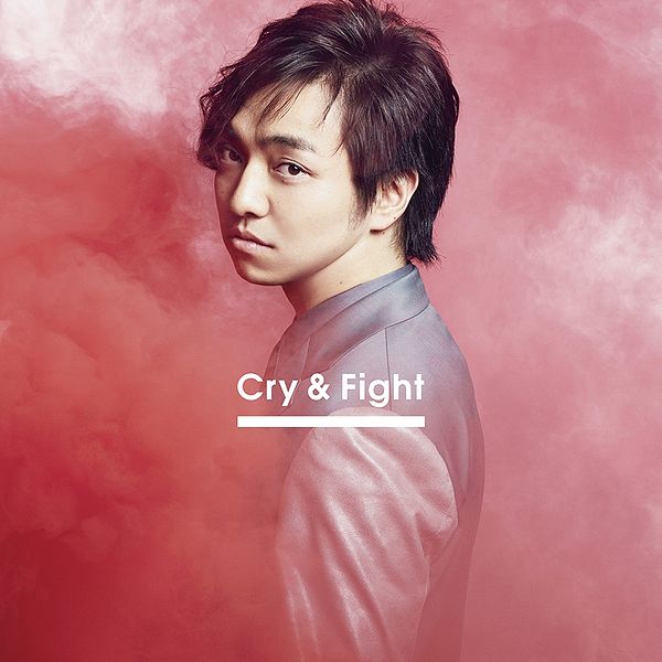 File:Cry and Fight CD.jpg