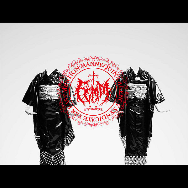 File:FEMM - Dead Wrong.jpg