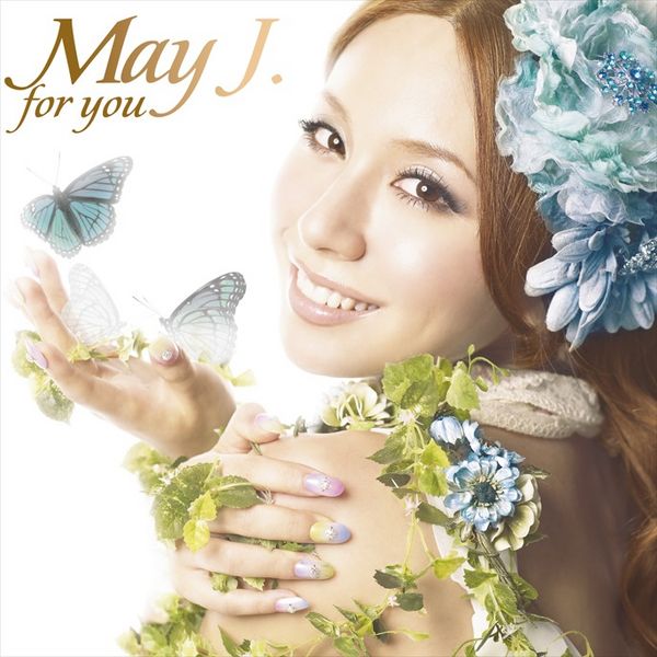 File:For you cd.jpg