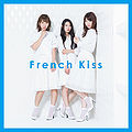 French Kiss album Regular C.jpg