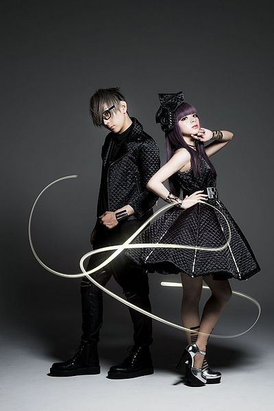 File:GARNiDELiA - BLAZING promo.jpg