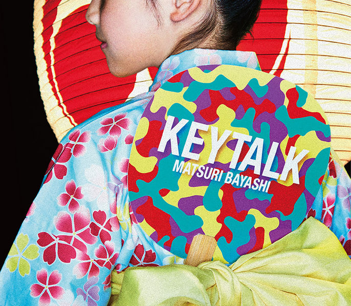 File:KEYTALK - MATSURI BAYASHI.jpg