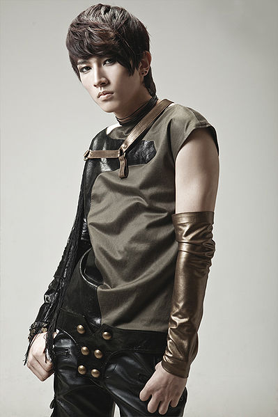 File:KISEOP.jpg