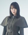 Keyakizaka46 Sugai Yuuka 2020.jpg