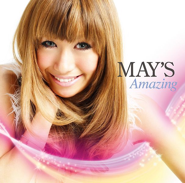 File:MAYS Amazing.jpg