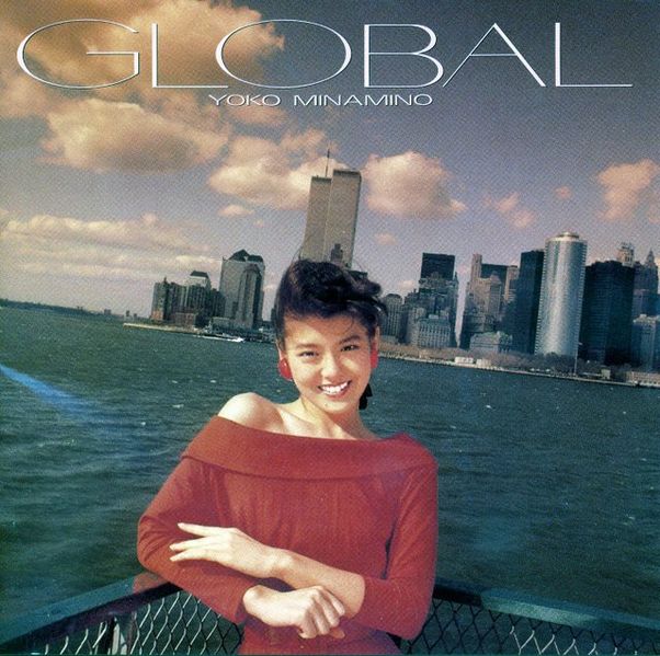 File:MinaminoYokoglobal.jpg