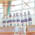 NGT48 - Awesome Type B.jpg