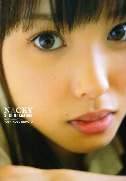 File:Nakky.jpg