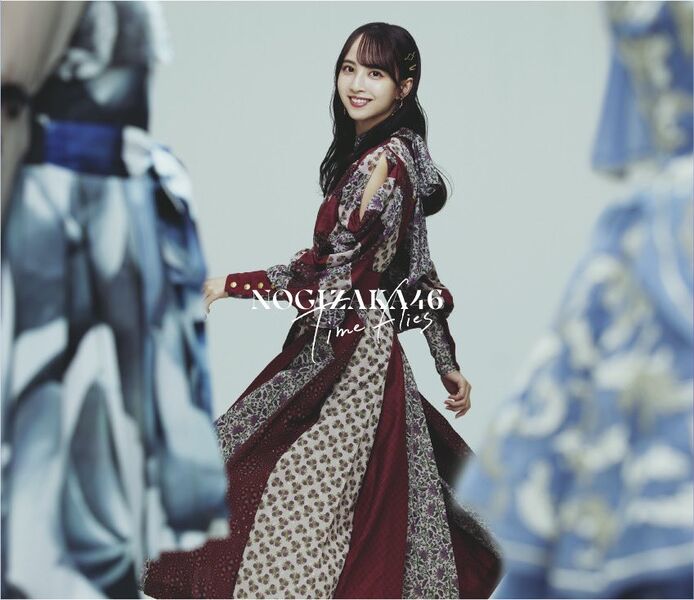 File:Nogizaka46 - Time flies (Sato Kaede ver).jpg