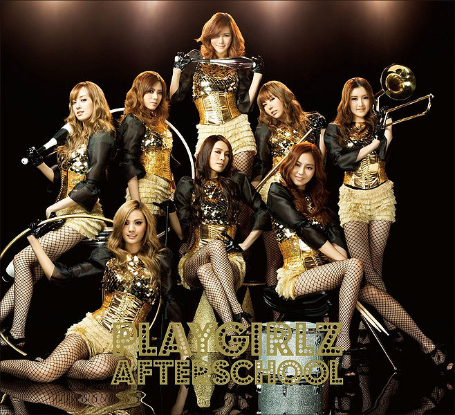 File:PlaygirlzDVD.jpg