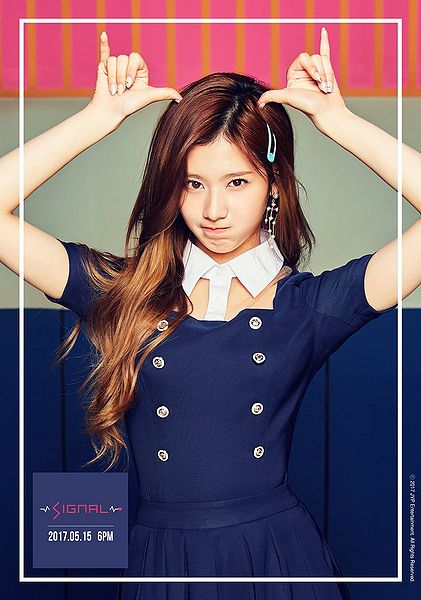 File:Sana - SIGNAL promo.jpg