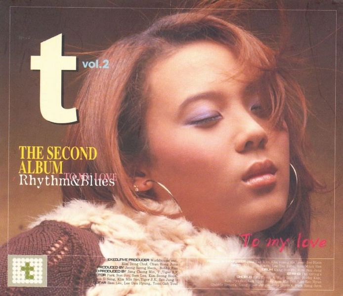 File:Tasha.ToMyLove.jpg