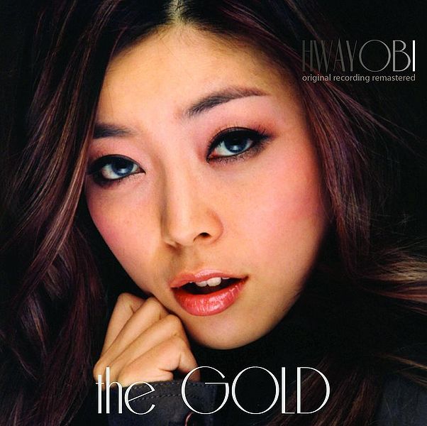 File:The Gold (Hwayobi).jpg