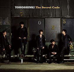 若者に人気のブランド The Secret Code - generasia アイドル