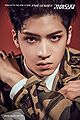 Wooseok-fivesenses.jpg