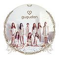 gugudan.jpg