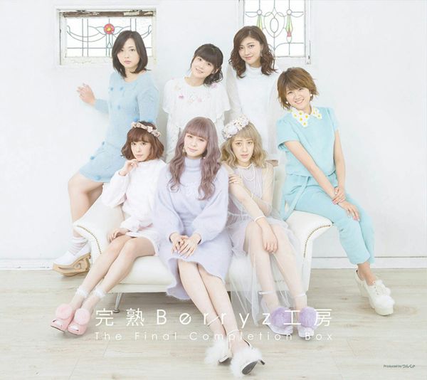 Kanjuku Berryz Kobo the Final Completion Box