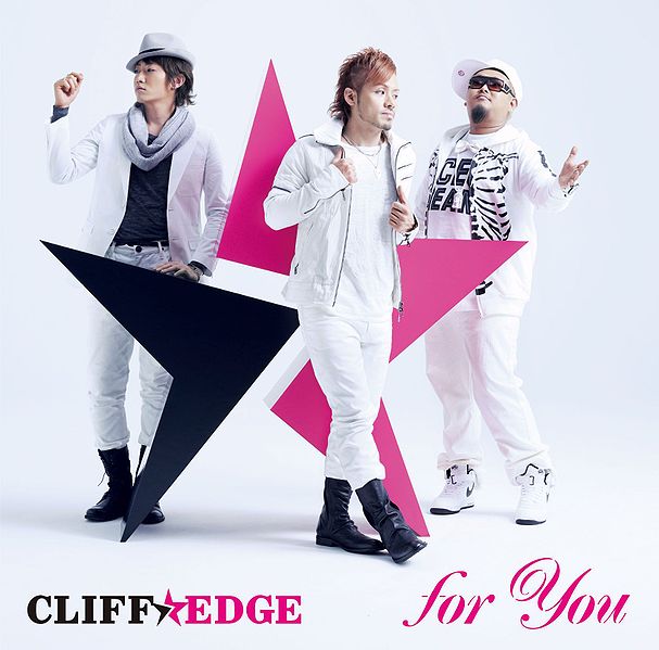 File:CLIFFEDGE forYou.jpg