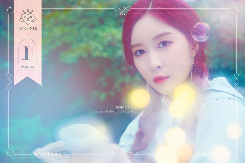 File:Dayoung - WJ PLEASE promo.jpg