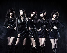 Kara - Speed Up (Promotional).jpg