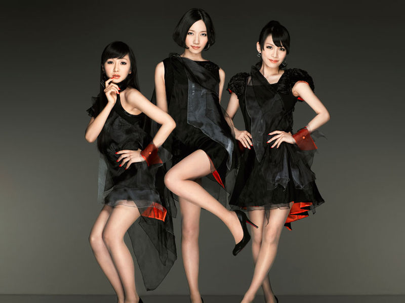 File:PRFM2011.jpg