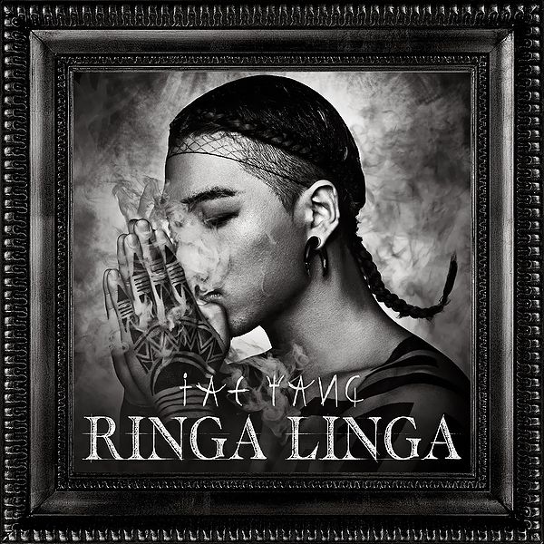 File:RINGA LINGA.jpg